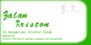 zalan kriston business card